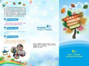 &#20048;&#40060;&#119;&#101;&#98;&#29256;&#30331;&#24405;&#20837;&#21475;&#45;&#20048;&#40060;&#111;&#110;&#108;&#105;&#110;&#101;&#40;&#20013;&#22269;&#41;